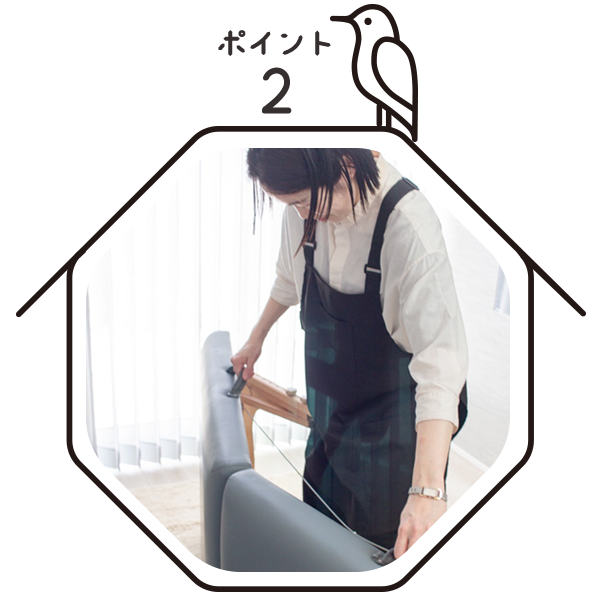 動けない日にも寄り添う自宅出張ケア対応