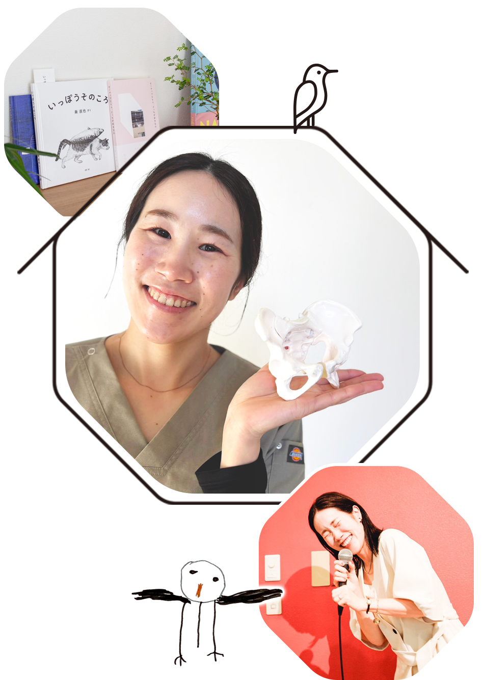 産前産後と女性の整体院かくかくしかじかmio